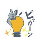 略して【 もしぬいっ 】vol.03（個別スタンプ：3）