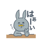 略して【 もしぬいっ 】vol.03（個別スタンプ：5）