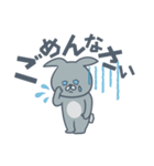 略して【 もしぬいっ 】vol.03（個別スタンプ：6）