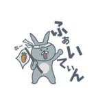 略して【 もしぬいっ 】vol.03（個別スタンプ：8）