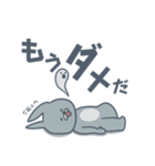 略して【 もしぬいっ 】vol.03（個別スタンプ：9）