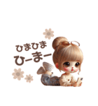 お団子ヘアギャルちゃんの一言♡（個別スタンプ：2）