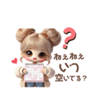 お団子ヘアギャルちゃんの一言♡（個別スタンプ：4）