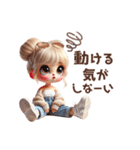 お団子ヘアギャルちゃんの一言♡（個別スタンプ：7）