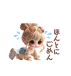お団子ヘアギャルちゃんの一言♡（個別スタンプ：12）