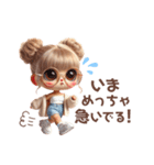 お団子ヘアギャルちゃんの一言♡（個別スタンプ：14）