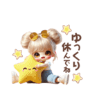 お団子ヘアギャルちゃんの一言♡（個別スタンプ：15）
