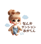 お団子ヘアギャルちゃんの一言♡（個別スタンプ：19）