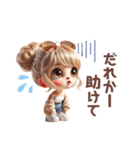 お団子ヘアギャルちゃんの一言♡（個別スタンプ：20）
