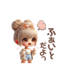 お団子ヘアギャルちゃんの一言♡（個別スタンプ：21）