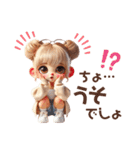 お団子ヘアギャルちゃんの一言♡（個別スタンプ：25）