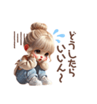 お団子ヘアギャルちゃんの一言♡（個別スタンプ：26）