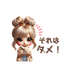 お団子ヘアギャルちゃんの一言♡（個別スタンプ：27）