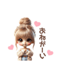 お団子ヘアギャルちゃんの一言♡（個別スタンプ：28）