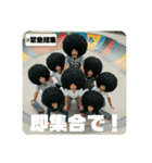 スケボージジィ③（個別スタンプ：9）