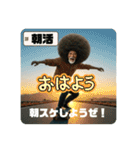 スケボージジィ③（個別スタンプ：12）
