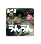 スケボージジィ③（個別スタンプ：16）