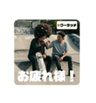 スケボージジィ③（個別スタンプ：21）