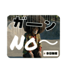 スケボージジィ③（個別スタンプ：23）