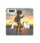 スケボージジィ③（個別スタンプ：30）