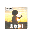 スケボージジィ③（個別スタンプ：31）