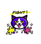 なつかない猫スタンプ（個別スタンプ：5）