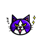 なつかない猫スタンプ（個別スタンプ：9）