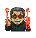 48と仲間たち ②（個別スタンプ：5）