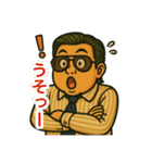 48と仲間たち ②（個別スタンプ：12）
