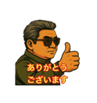 48と仲間たち ②（個別スタンプ：16）