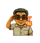48と仲間たち ②（個別スタンプ：18）