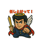 48と仲間たち ②（個別スタンプ：20）