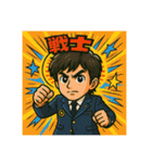 48と仲間たち ②（個別スタンプ：22）