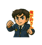 48と仲間たち ②（個別スタンプ：24）