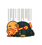 48と仲間たち ②（個別スタンプ：27）