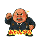 48と仲間たち ②（個別スタンプ：28）