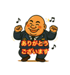 48と仲間たち ②（個別スタンプ：29）