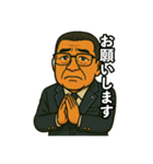 48と仲間たち ②（個別スタンプ：32）
