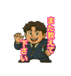 48と仲間たち ②（個別スタンプ：36）