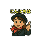 48と仲間たち ②（個別スタンプ：39）