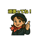 48と仲間たち ②（個別スタンプ：40）