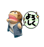 オバメタル・ライジング（個別スタンプ：4）