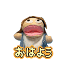オバメタル・ライジング（個別スタンプ：7）