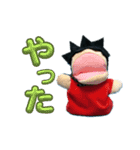 オバメタル・ライジング（個別スタンプ：9）