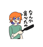 FLOWERS welcome to the flower field*****（個別スタンプ：12）