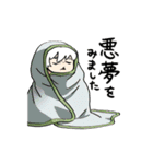FLOWERS welcome to the flower field*****（個別スタンプ：31）
