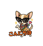 犬の子1（個別スタンプ：2）