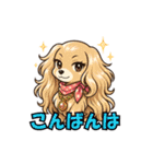 犬の子1（個別スタンプ：3）