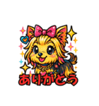 犬の子1（個別スタンプ：4）