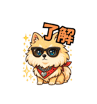 犬の子1（個別スタンプ：6）